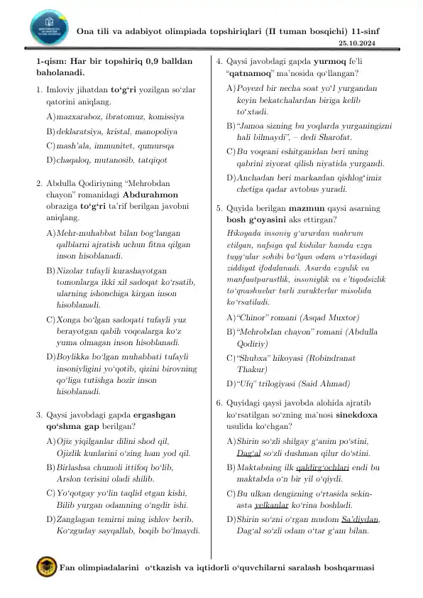 Ona tili va adabiyot olimpiada topshiriqlari (11_sinf_Ona_tili_va_adabiyoti_tuman_bosqichi_2024) 11-sinf
