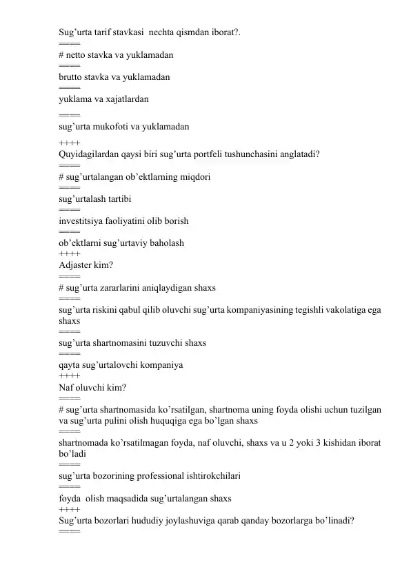 Sug’urta tarif stavkasi nechta qismdan iborat?