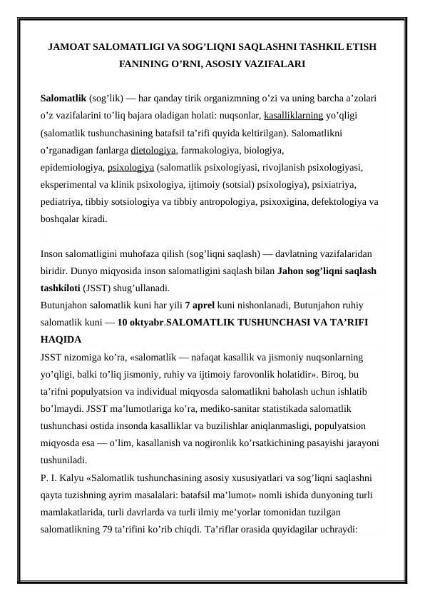 JAMOAT SALOMATLIGI VA SOG’LIQNI SAQLASHNI TASHKIL ETISH FANINING O’RNI, ASOSIY VAZIFALARI