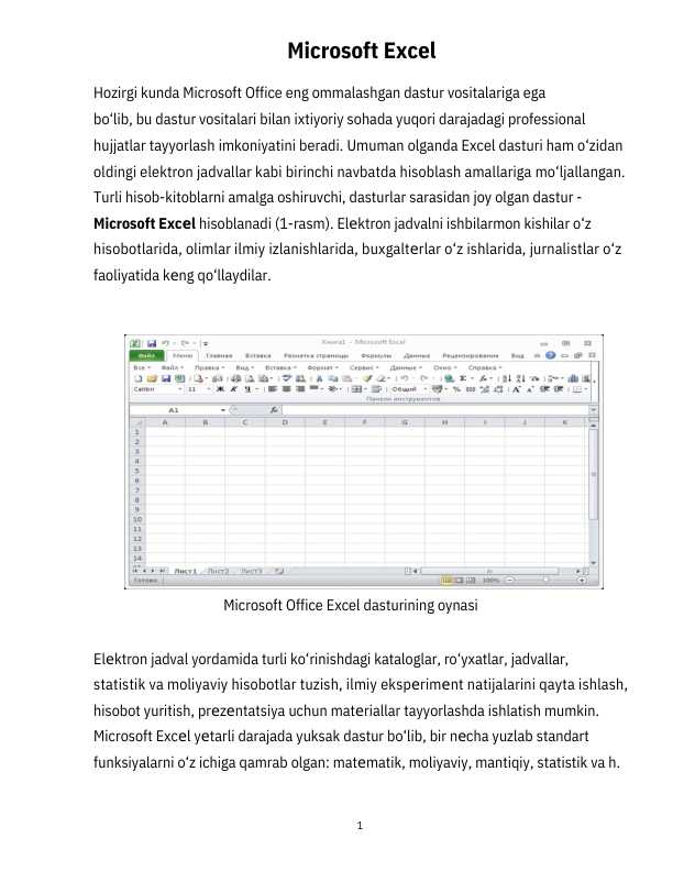 Informatika fanidan mustaqil ish
