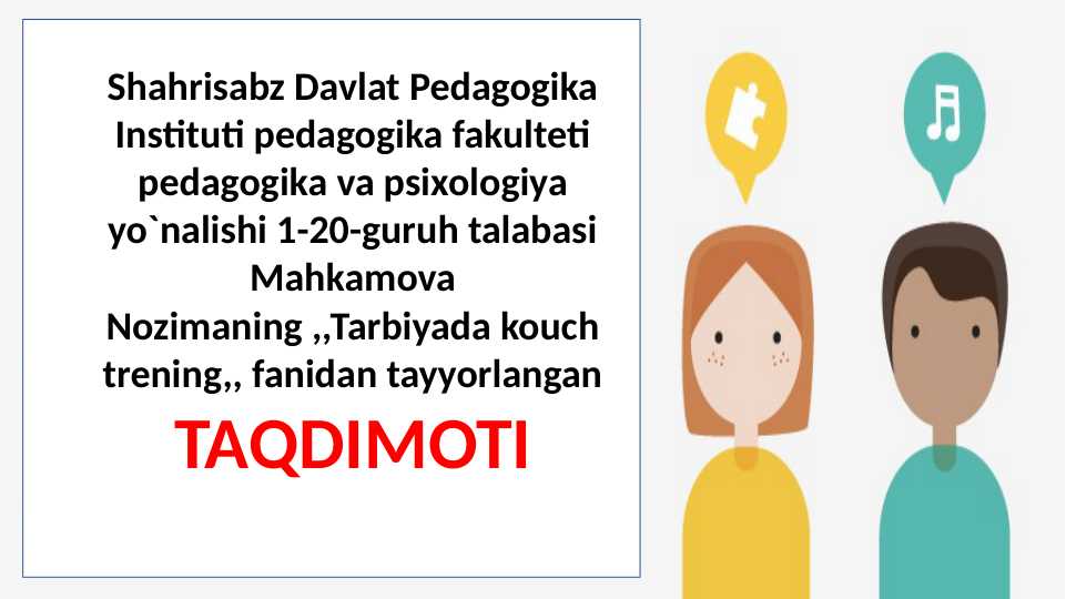 TRENINGGA QO`YILADIGAN TALABLAR VA TRENING O`TKAZISH QOIDALARI. GURUHNI BOSHQARISH USLUBLARI