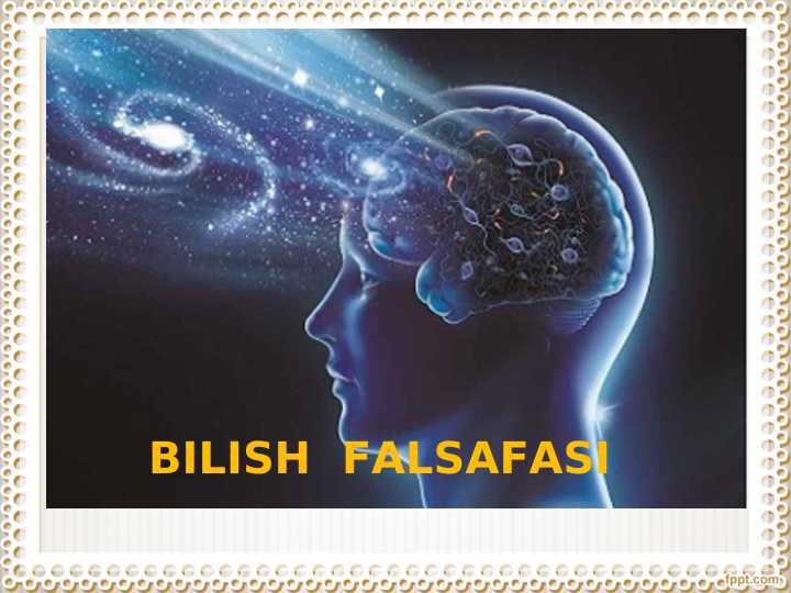 BILISH FALSAFASI