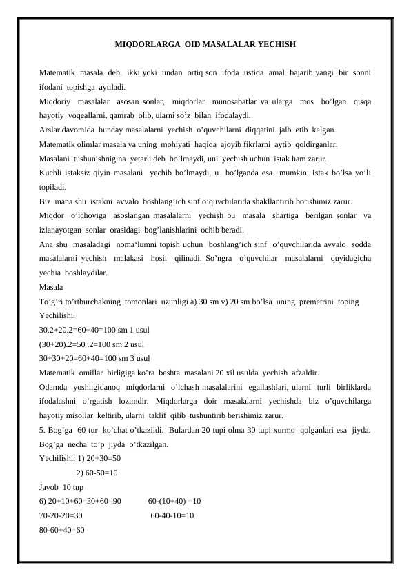 MIQDORLARGA OID MASALALAR YECHISH