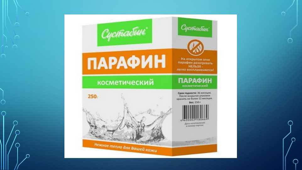 Neft tarkibidagi parafinlarni (C-C8) aromatlash reaksiyalari