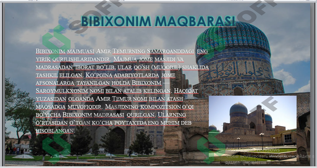 Bibixonim maqbarasi