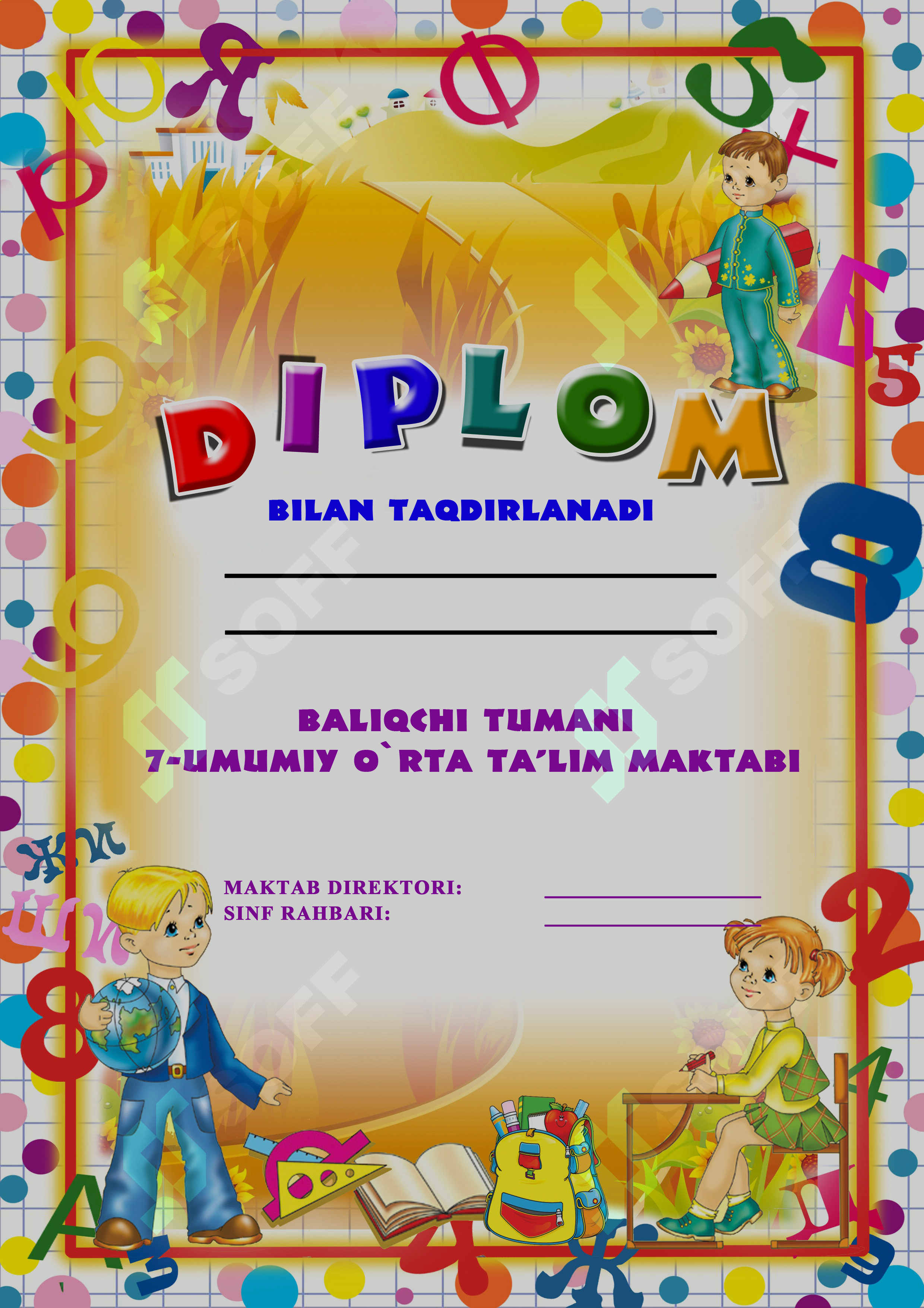 Diplom
