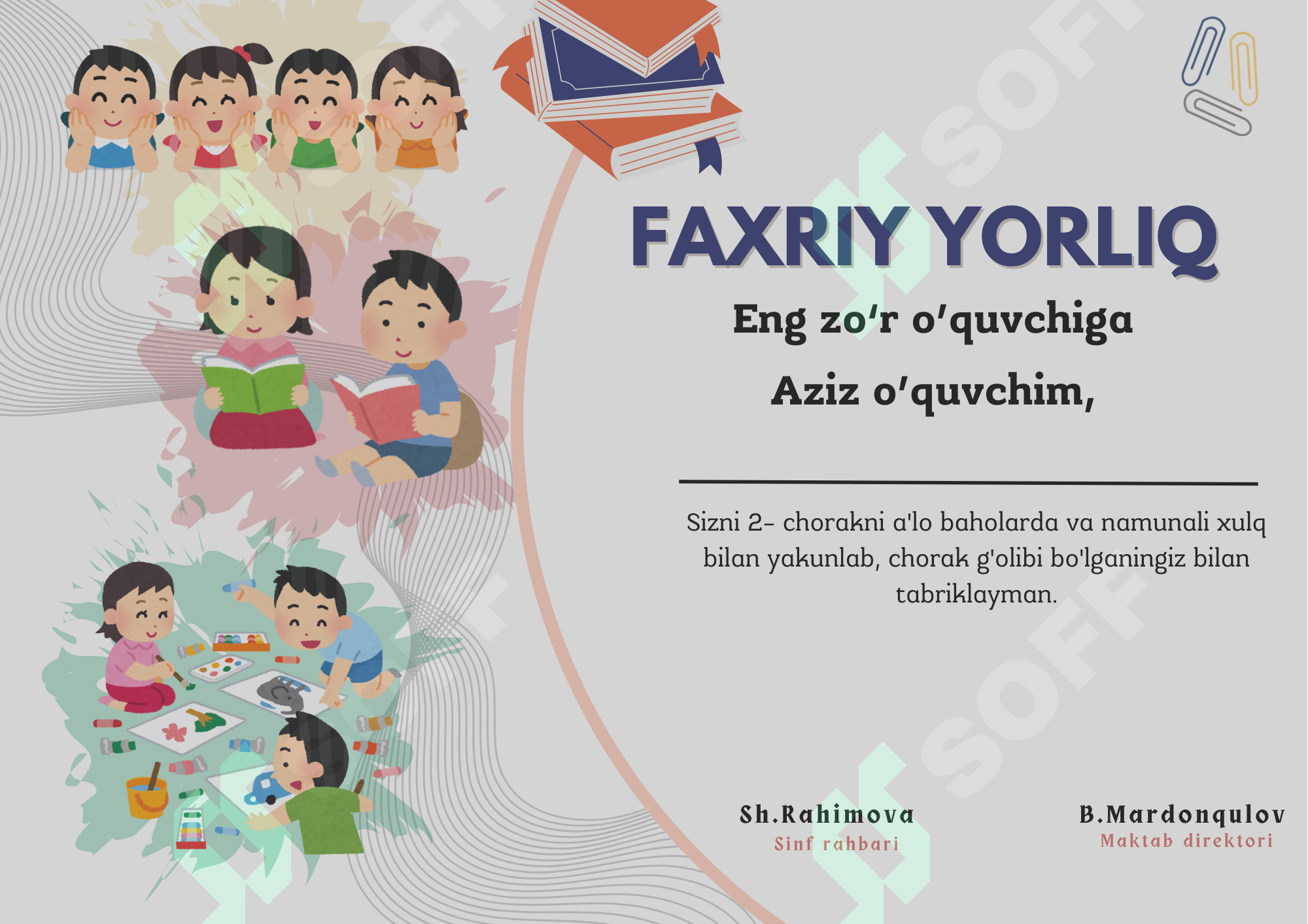 Faxriy yorliq Boshlang'ich sinflar