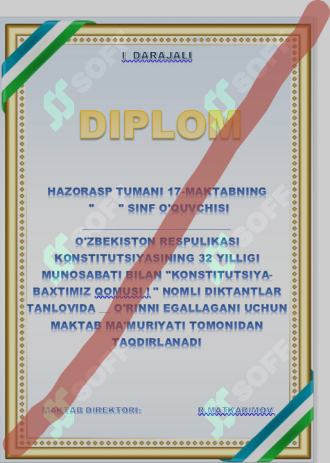 Diplom