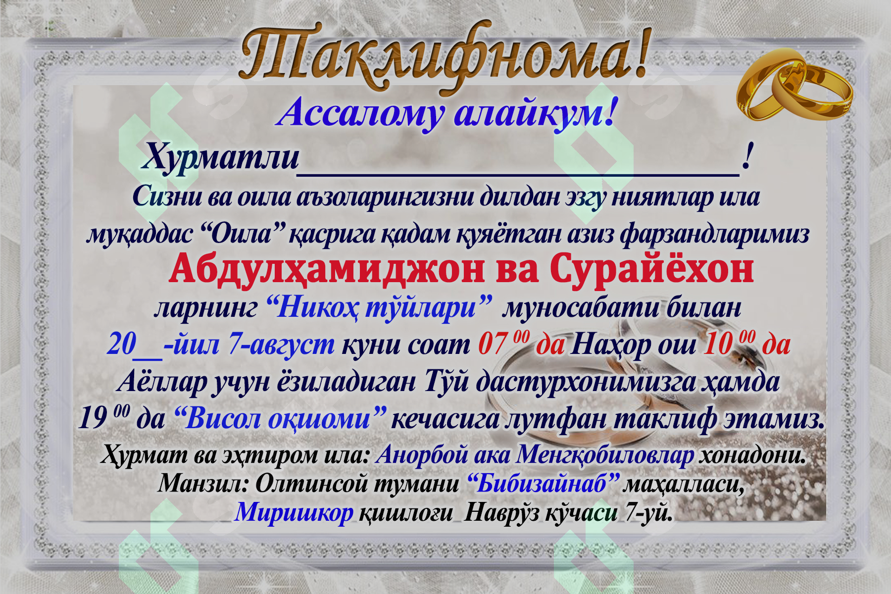 taklifnoma
