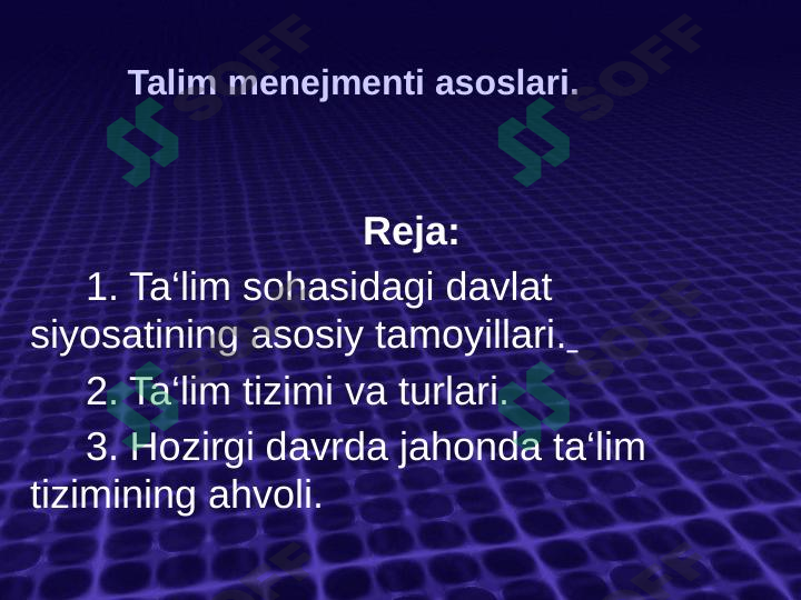 Talim menejmenti asoslari