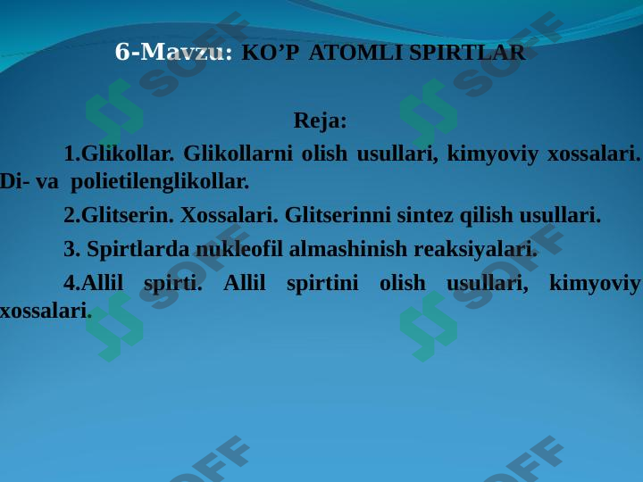 KO’P ATOMLI SPIRTLAR