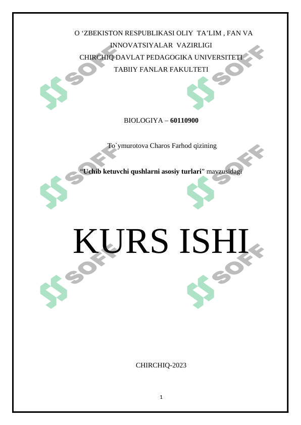 QUSHLAR SINFINING UMUMIY TAVSIFI