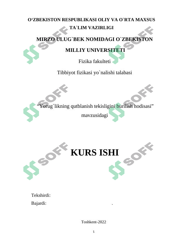 Yorug`likning qutblanish tekisligini burilish hodisasi