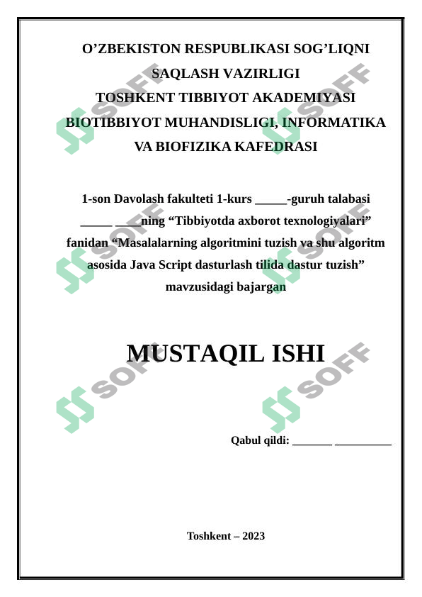 Masalalarning algoritmini tuzish va shu algoritm asosida Java Script dasturlash tilida dastur tuzish