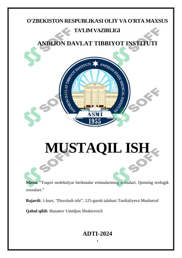 Yuqori molekulyar birikmalar eritmalarining xossalari. Qonning reologik xossalari