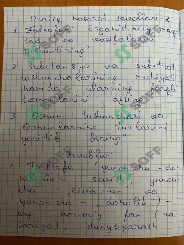 Falsafadan savollarga javoblar.