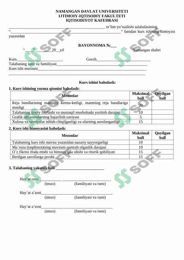Kurs ishini baholash dalolatnomasi
