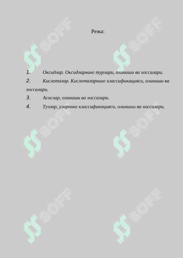 oksidlar asoslar kislotalar olinishi xossalari ishlatilishi