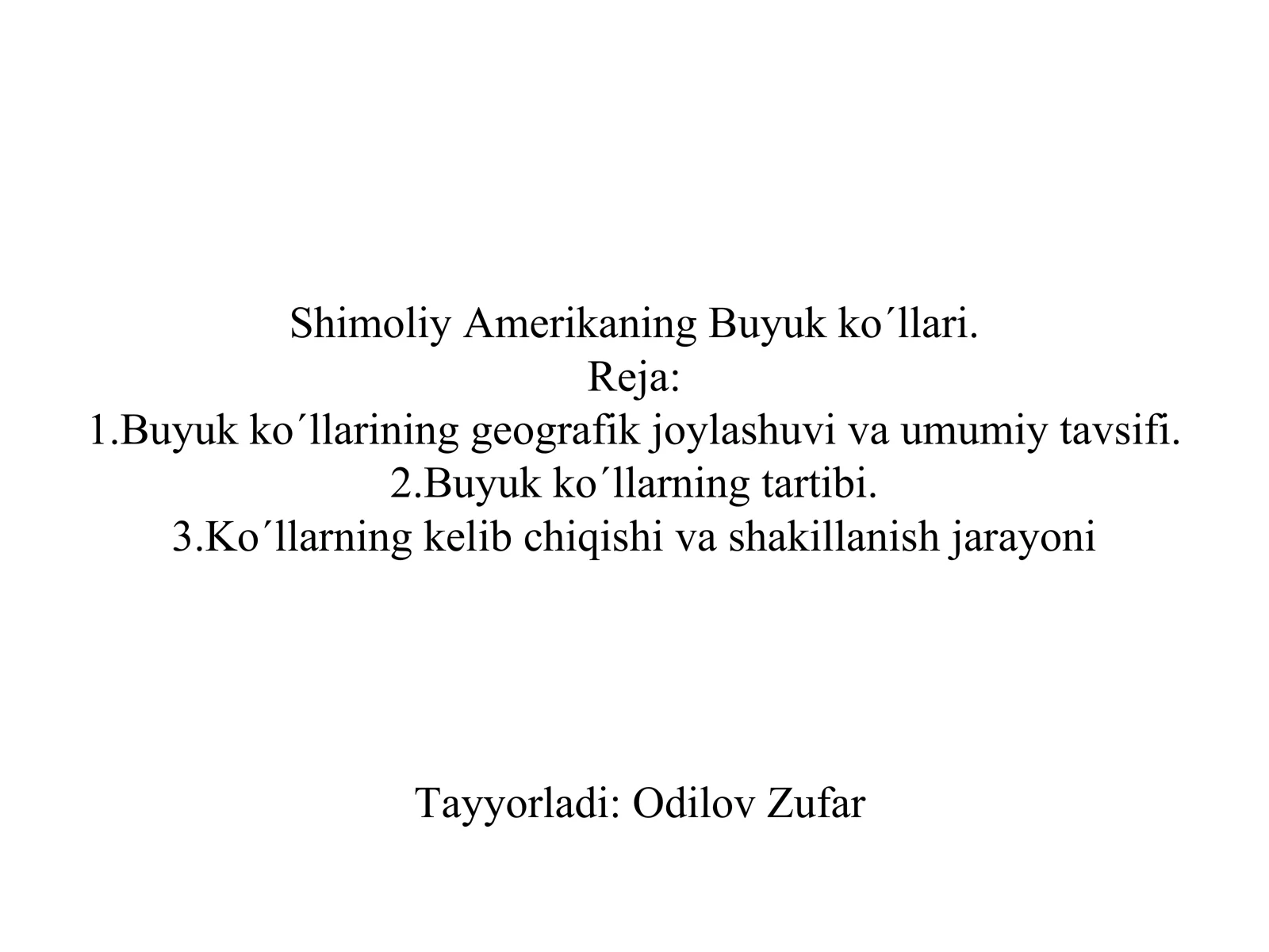 Shimoliy Amerikaning Buyuk ko´llari