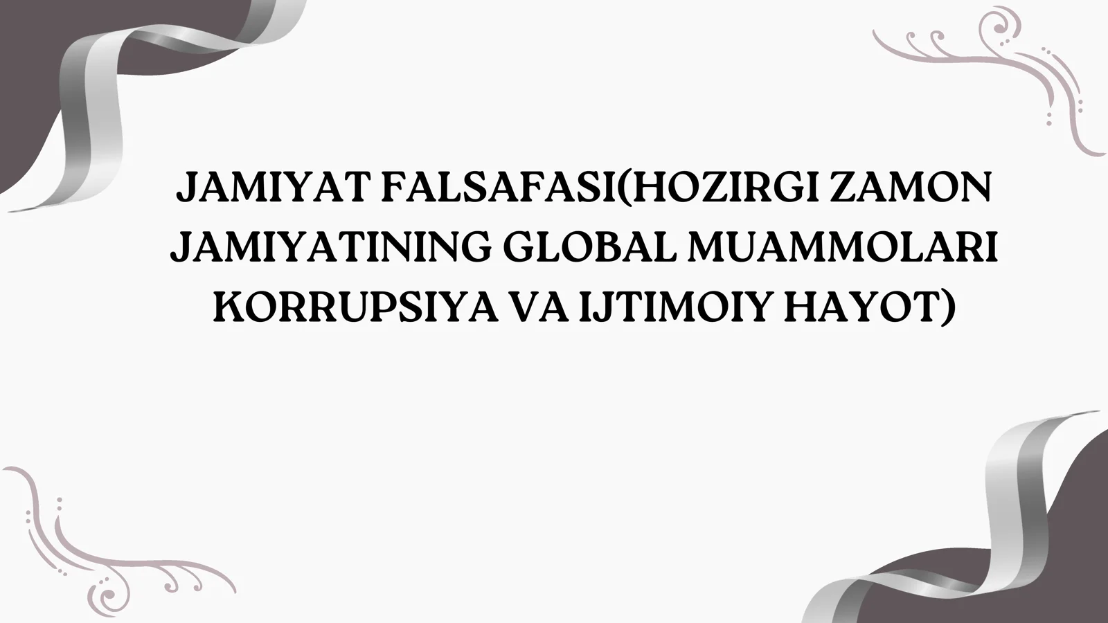 Jamiyat falsafasi