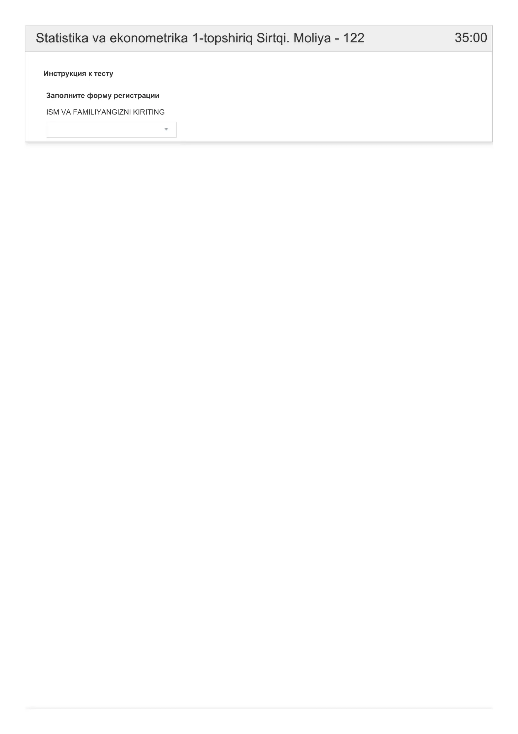 Statistika va ekonometrika 1-topshiriq Sirtqi. Moliya - 122