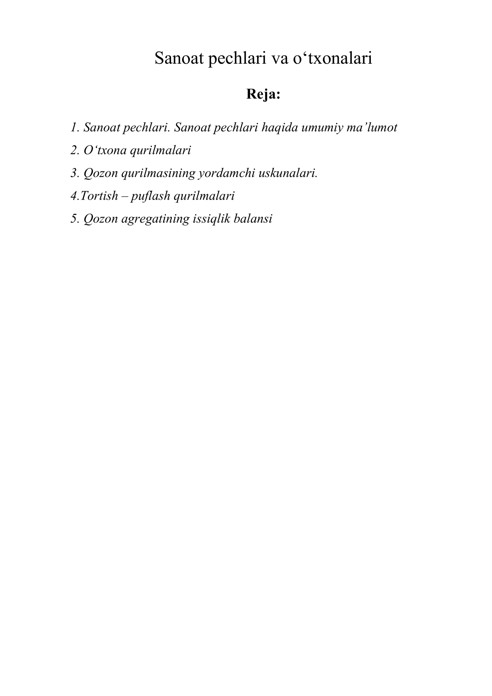 Sanoat pechlari va o‘txonalari