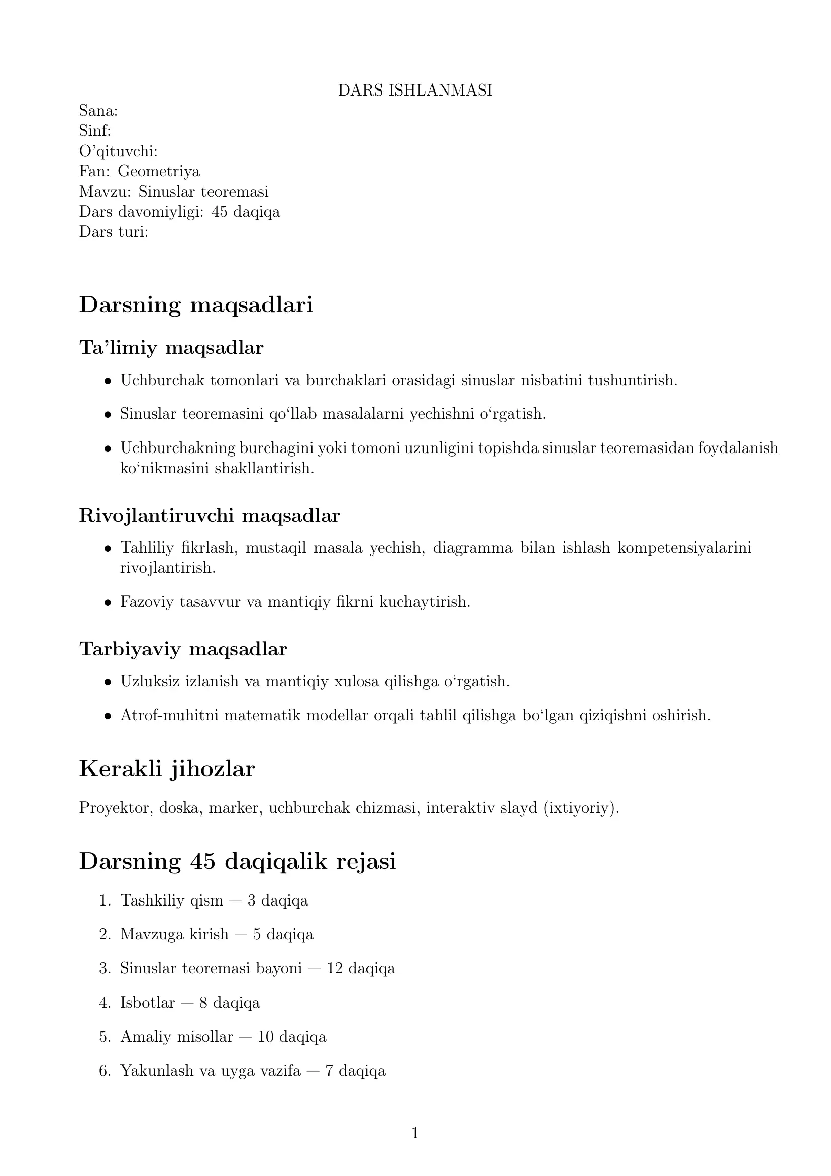 Sinuslar teoremasi ( Dars ishlanmasi )