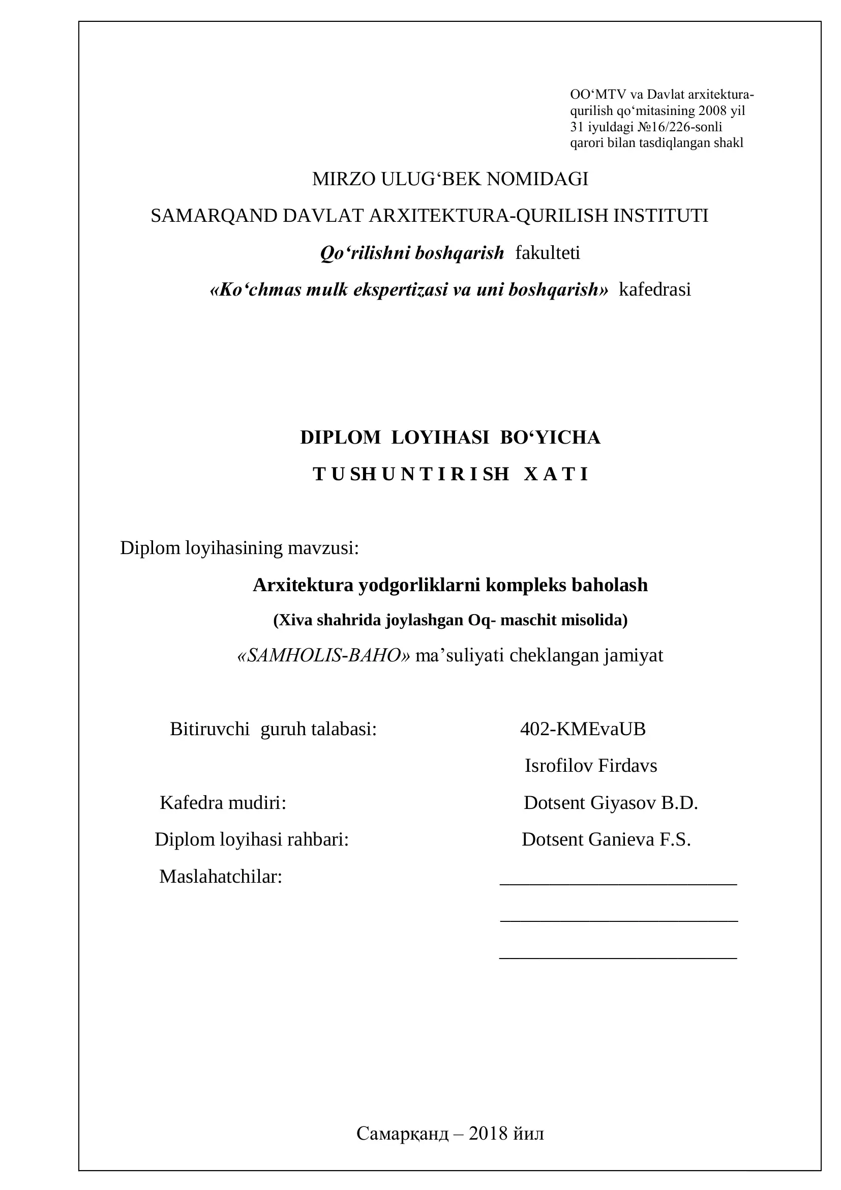 DIPLOM LOYIHASI BO‘YICHA