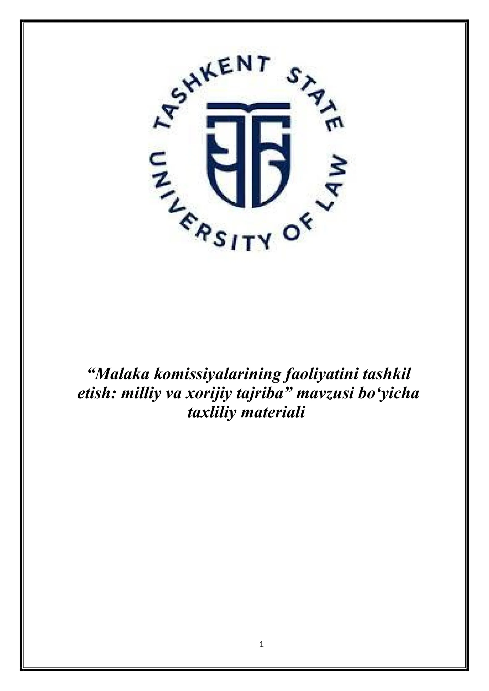 Malaka komissiyalarining faoliyatini tashkil etish: milliy va xorijiy tajriba
