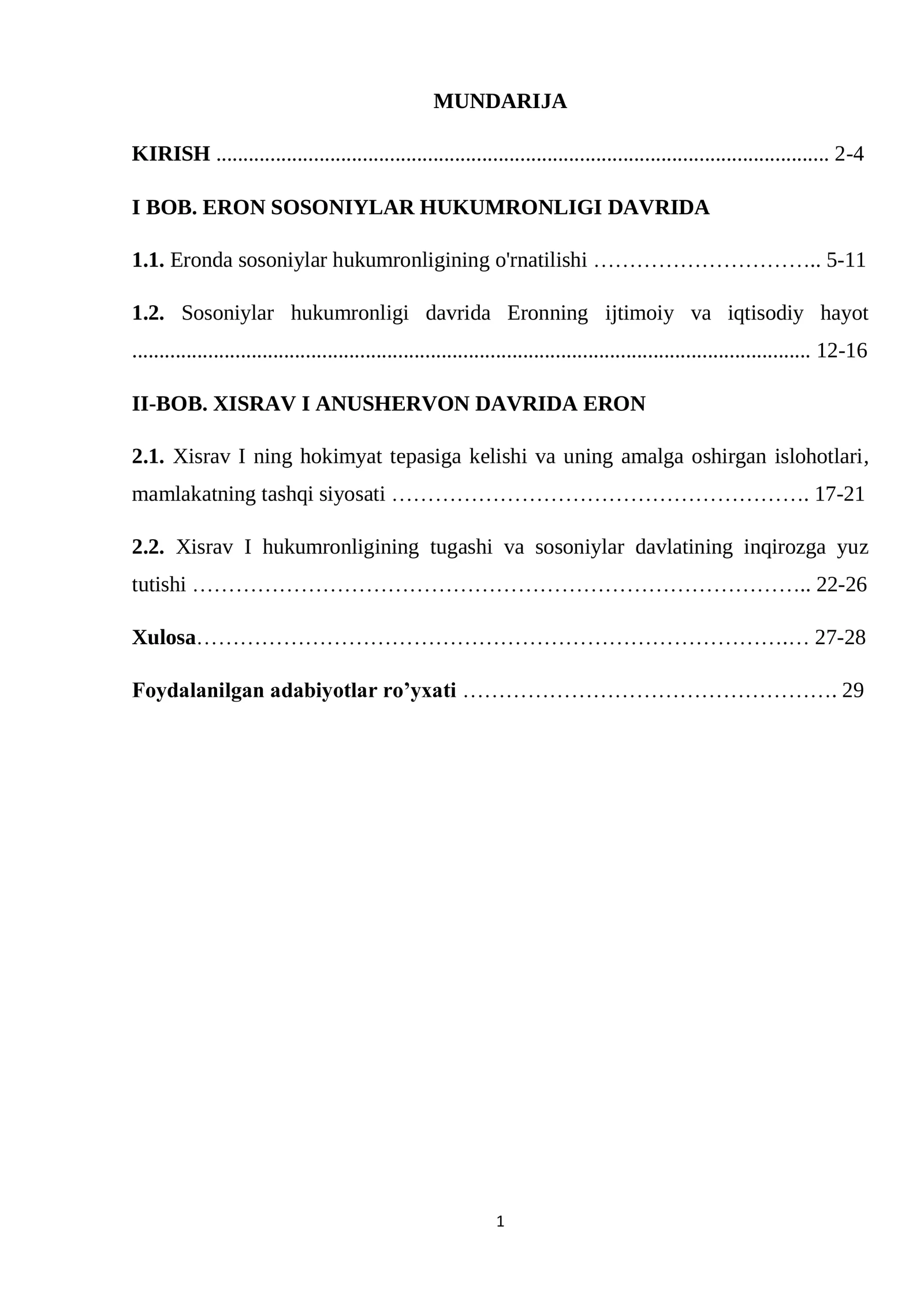 Ilk oʻrta asrlarda Eron: ERON SOSONIYLAR HUKUMRONLIGI DAVRIDA
