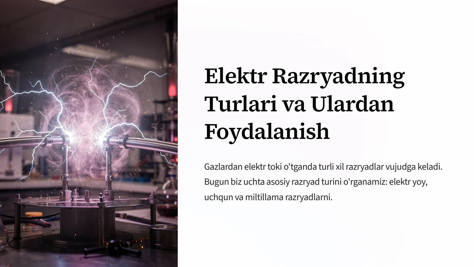Elektr Razryadning