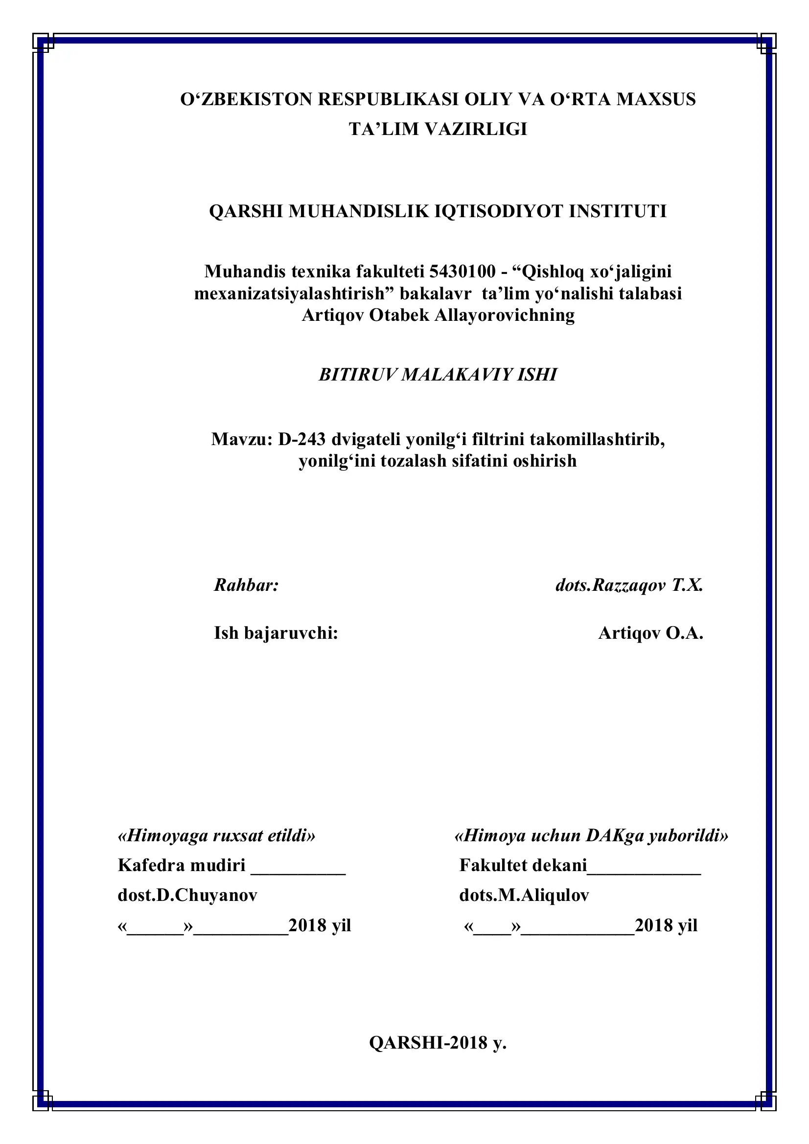 D-243 dvigateli yonilg‘i filtrini takomillashtirib, yonilg‘ini tozalash sifatini oshirish