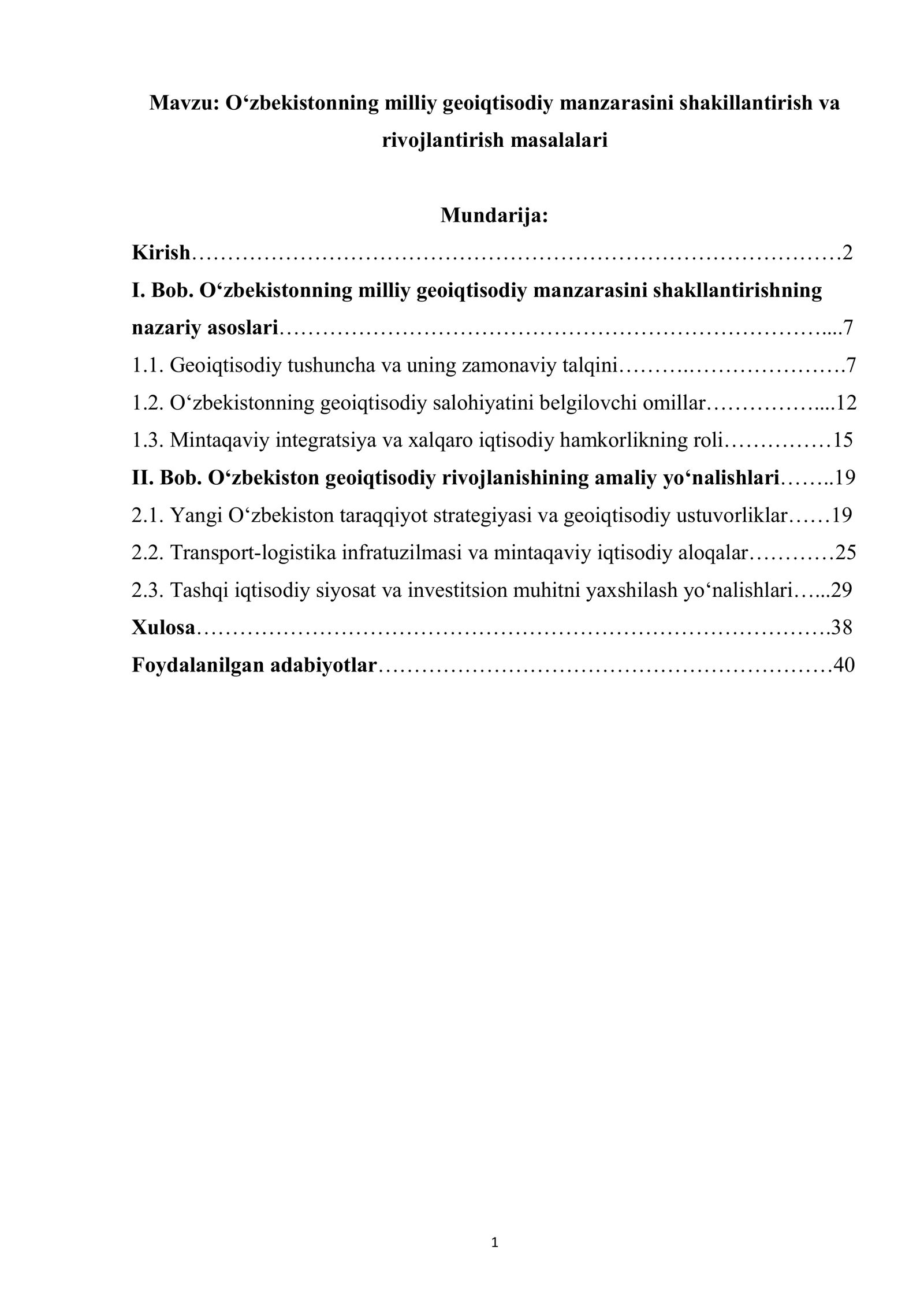 Oʻzbekistonning milliy geoiqtisodiy manzarasini shakillantirish va rivojlantirish masalalari