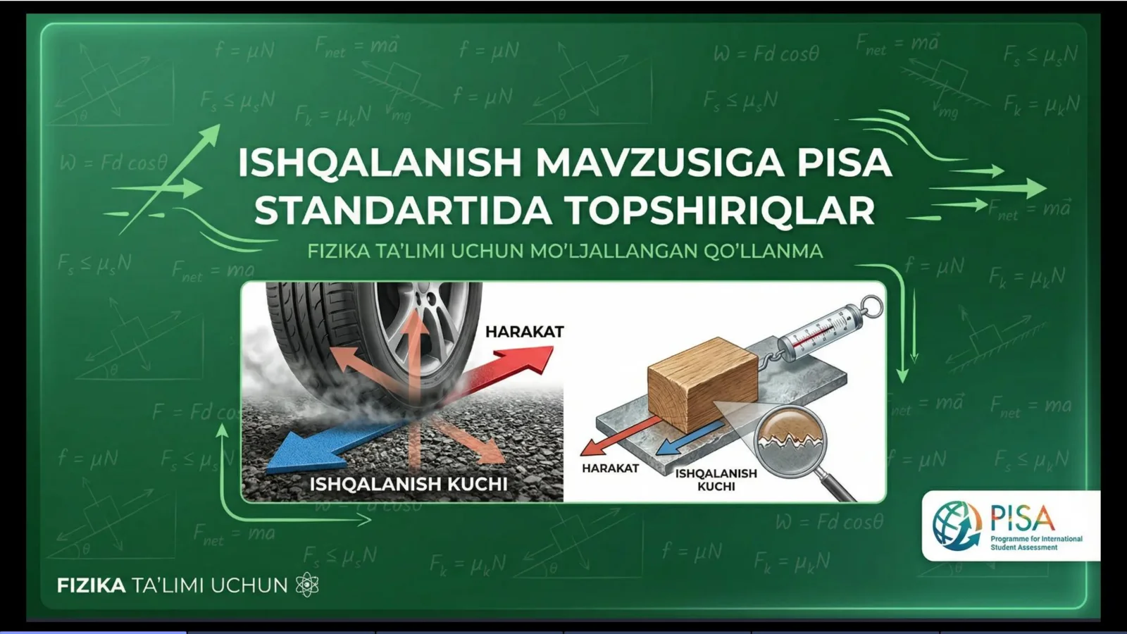 fizika pisa topshiriqlari