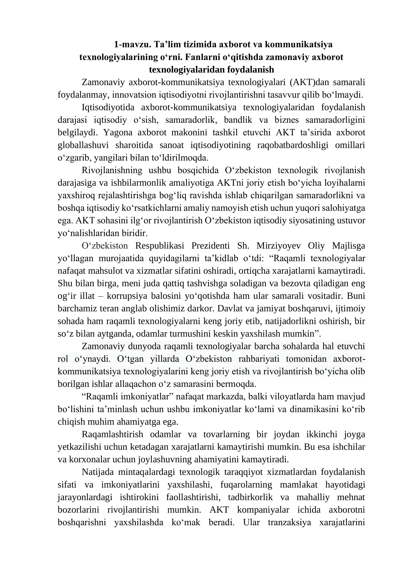 Ta’lim tizimida axborot va kommunikatsiya texnologiyalarining o‘rni. Fanlarni o‘qitishda zamonaviy axborot texnologiyalaridan foydalanish