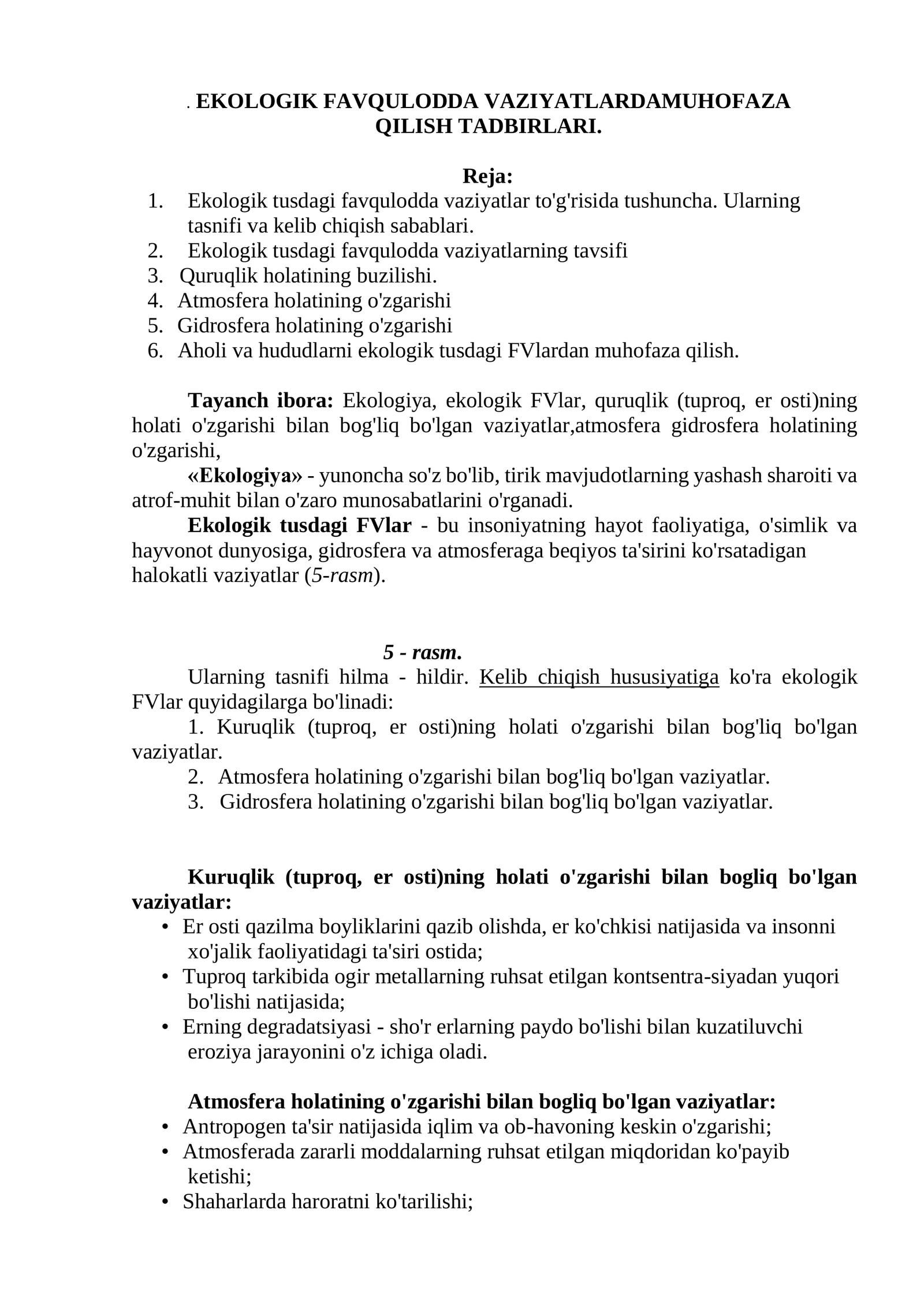 EKOLOGIK FAVQULODDA VAZIYATLARDAMUHOFAZA QILISH TADBIRLARI