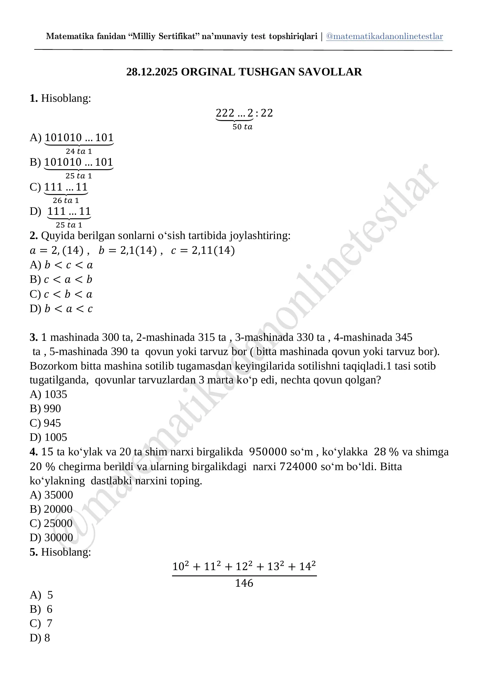 Matematika fanidan “Milliy Sertifikat” na’munaviy test topshiriqlari