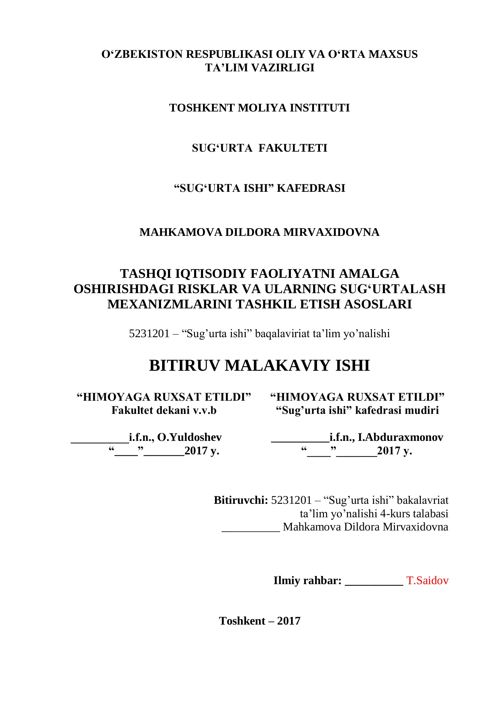 Tashqi iqtisodiy faoliyatni amalga oshirishdagi risklar va ularning sug‘urtalash mexanizmlarini tashkil etish asoslari