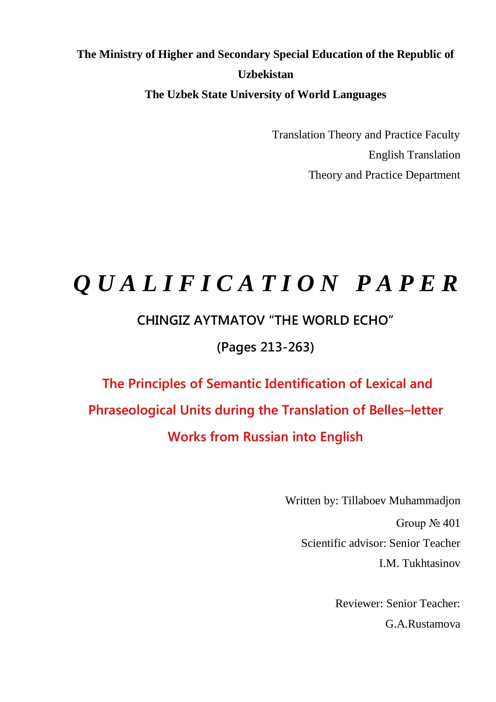 CHINGIZ AYTMATOV “THE WORLD ECHO”