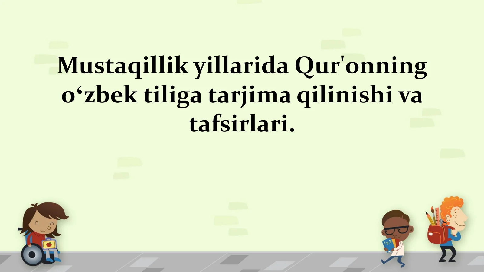 Qur'on Tarjimalari