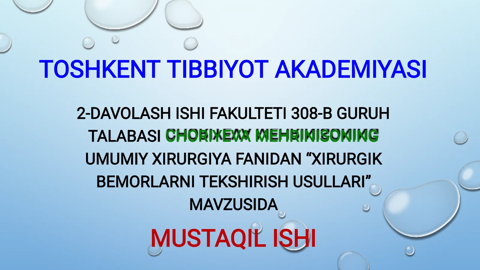 XIRURGIK BEMORLAR TEKSHIRISH USULLARI