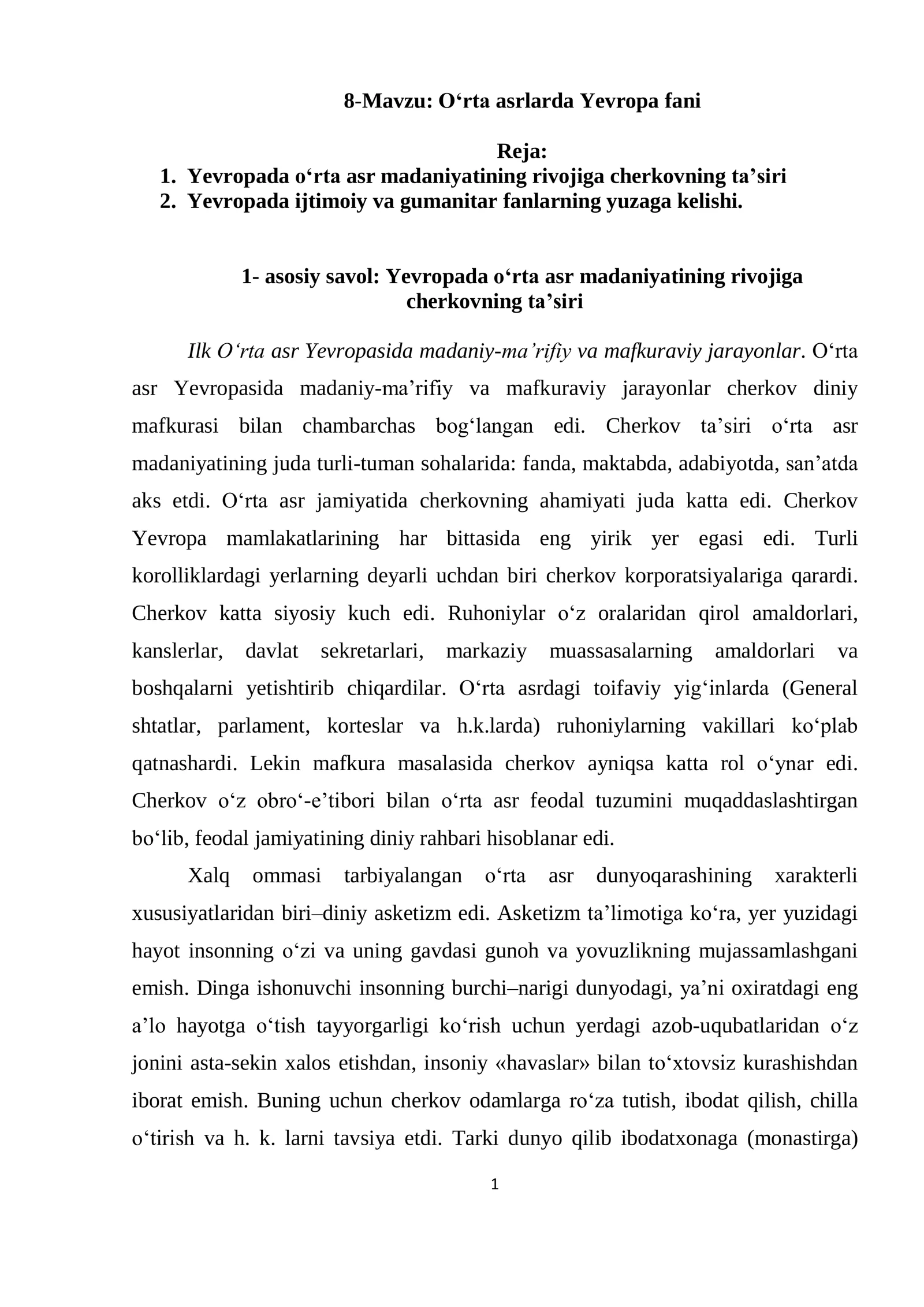 O‘rta asrlarda Yevropa fani