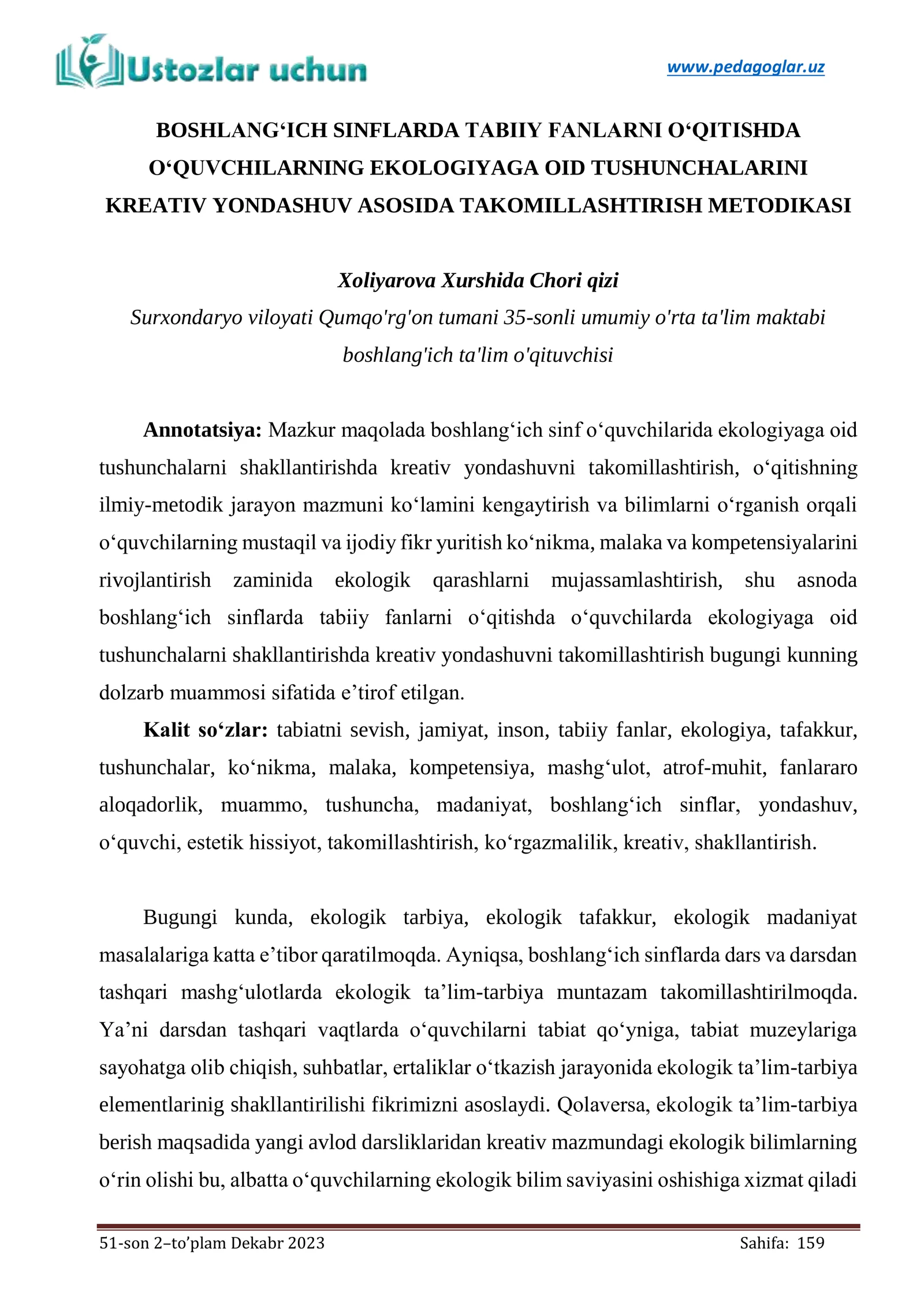 BOSHLANG‘ICH SINFLARDA TABIIY FANLARNI O‘QITISHDA O‘QUVCHILARNING EKOLOGIYAGA OID TUSHUNCHALARINI KREATIV YONDASHUV ASOSIDA TAKOMILLASHTIRISH METODIKASI