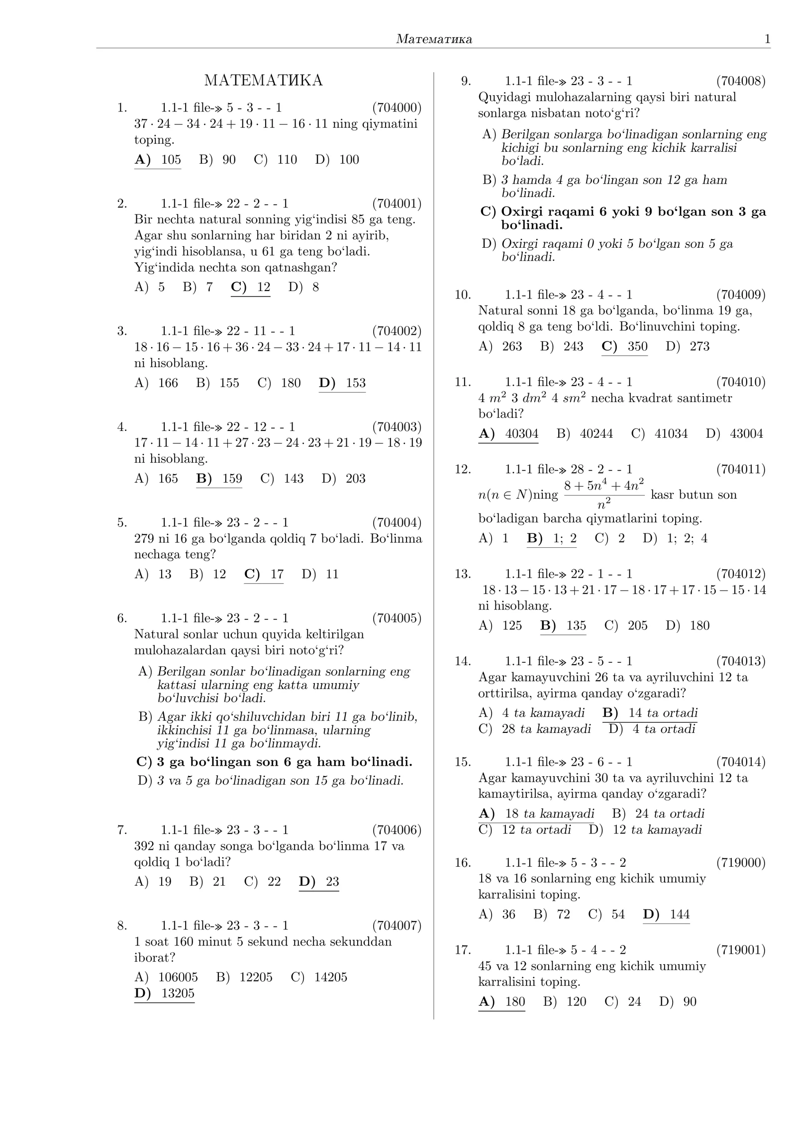MATEMATIKA TESTLAR toʻplami