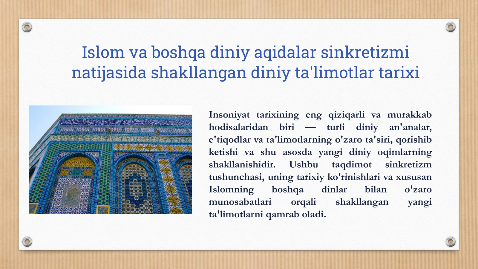 Islom va boshqa diniy aqidalar sinkretizmi natijasida shakllangan diniy ta'limotlar tarixi