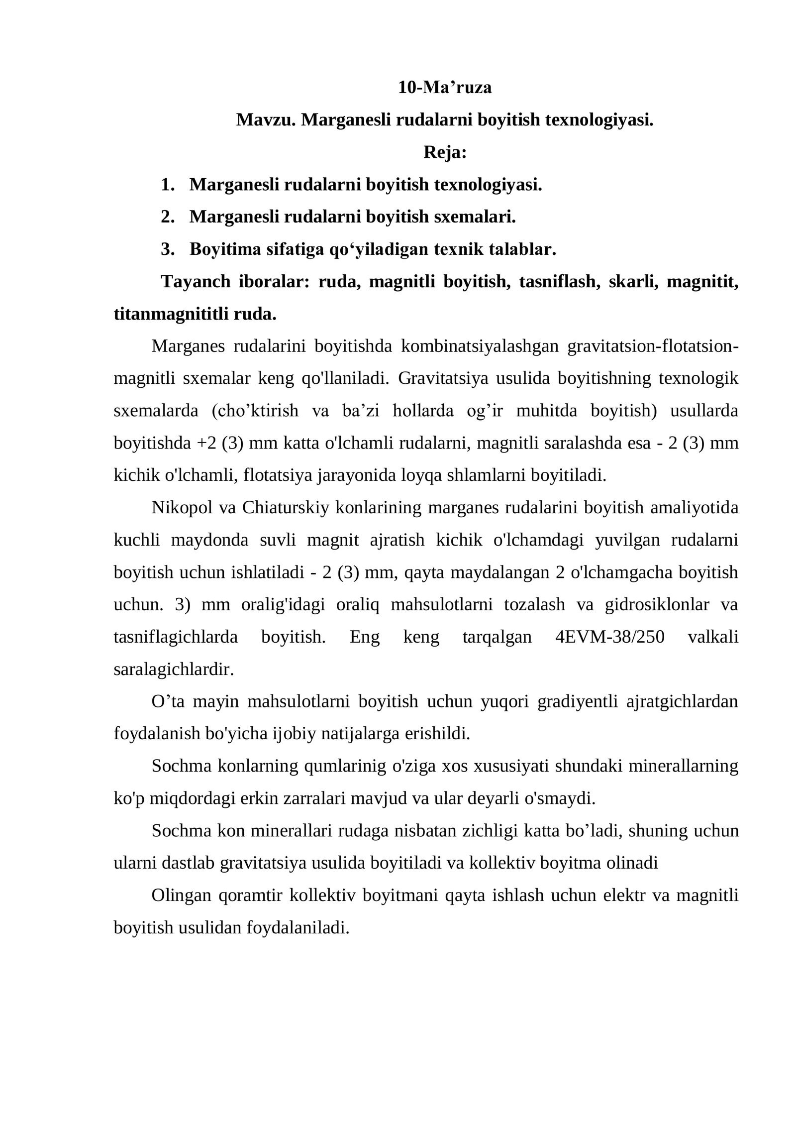 Marganesli rudalarni boyitish texnologiyasi