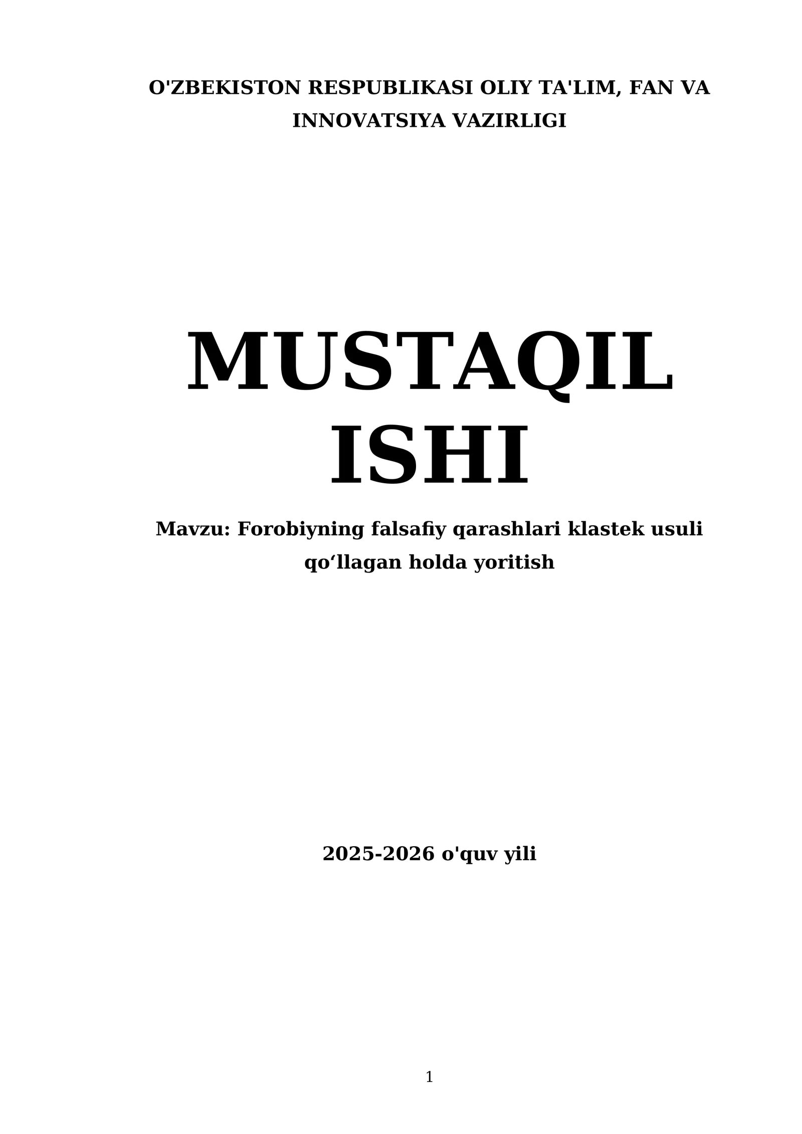 Forobiyning falsafiy qarashlari klastek usuli qo‘llagan holda yoritish