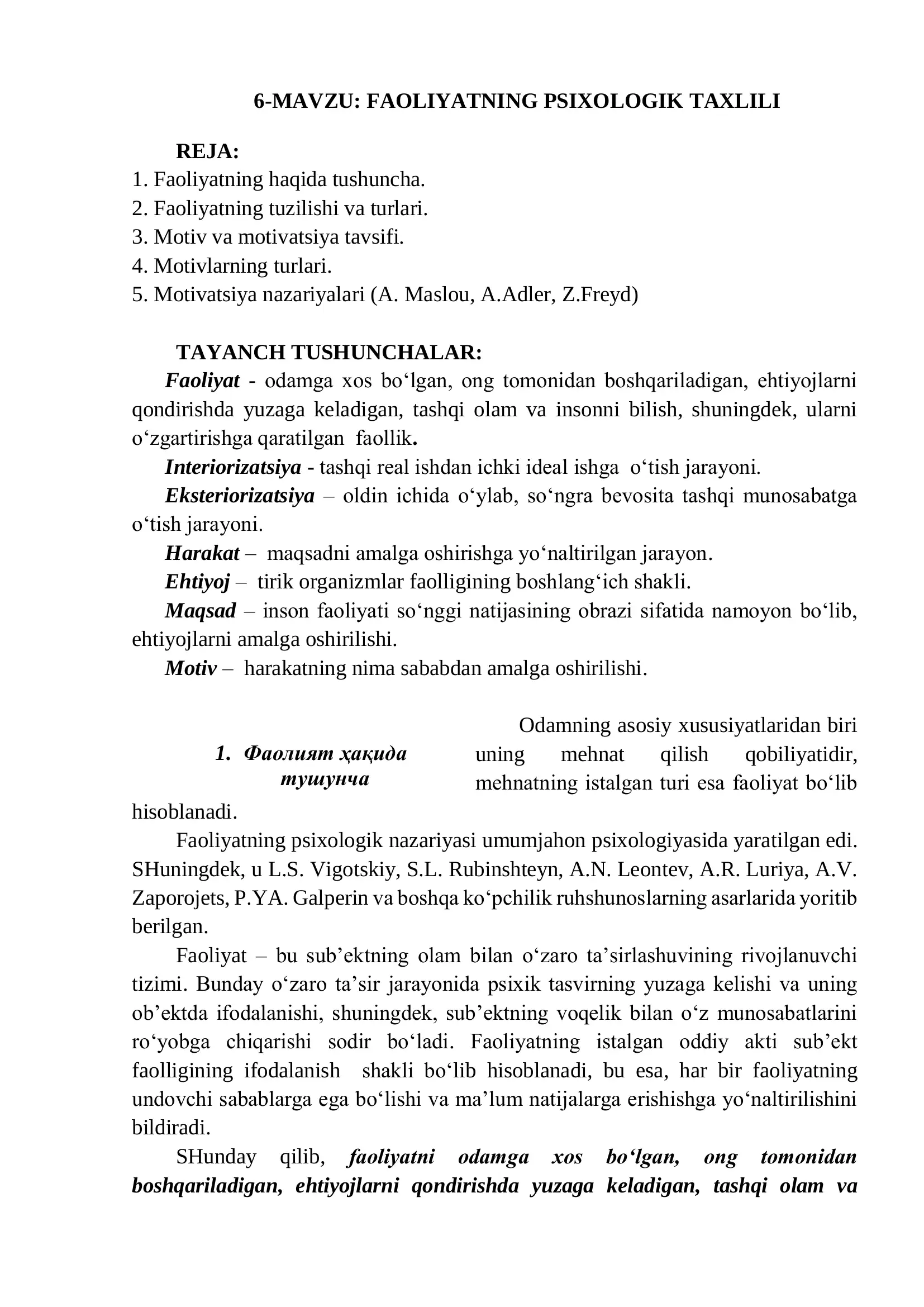 FAOLIYATNING PSIXOLOGIK TAXLILI