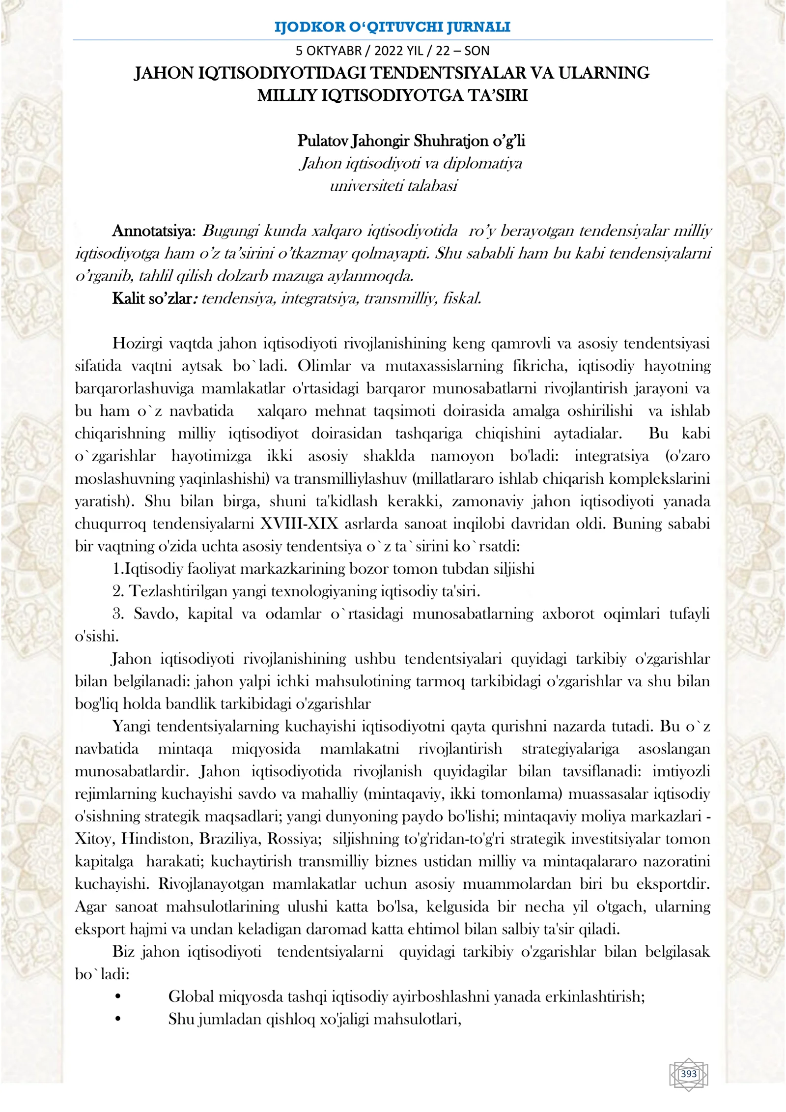 JAHON IQTISODIYOTIDAGI TENDENTSIYALAR VA ULARNING MILLIY IQTISODIYOTGA TA’SIRI
