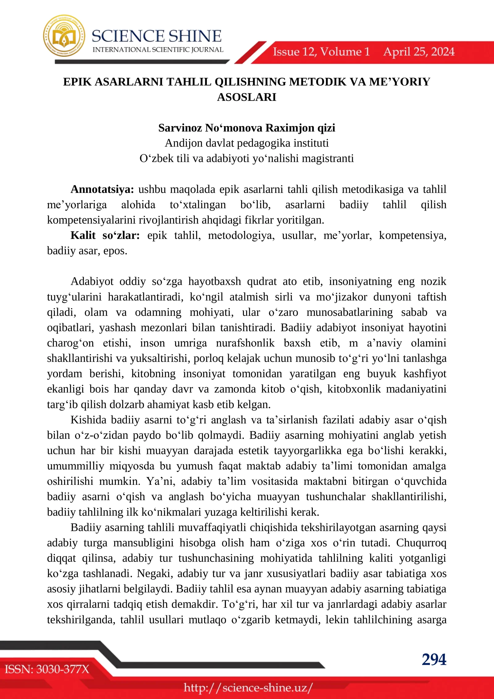 EPIK ASARLARNI TAHLIL QILISHNING METODIK VA ME’YORIY ASOSLARI